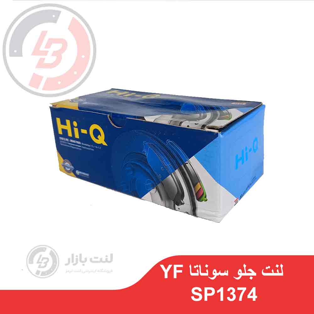 لنت جلو سوناتا YF برند Hi-Q